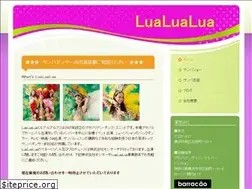 Sites similar to lualualua.jp