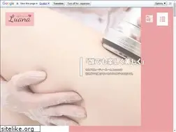 Sites similar to luana-beautyroom.jp