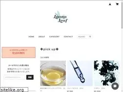 Sites similar to luanaleaf-handmade.com