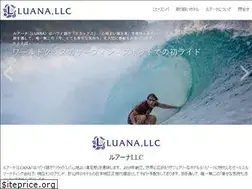 Sites similar to luanallc.com