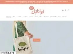 Sites similar to luanatic.com