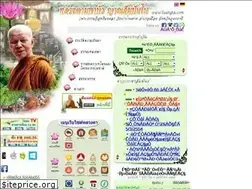 Sites similar to luangta.com