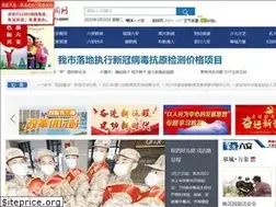 Sites similar to luaninfo.com