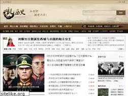 Sites similar to luanlishi.com