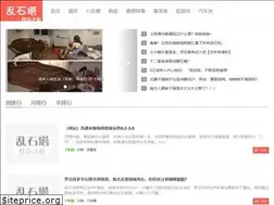 Sites similar to luanshita.com