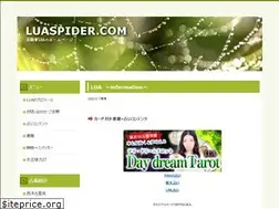 Sites similar to luaspider.com