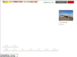 Sites similar to lub-joycal.com
