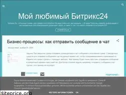 Sites similar to luba-tinaeva-b24.blogspot.com