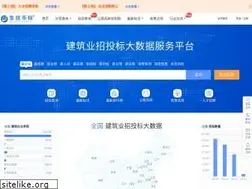 Sites similar to lubanlebiao.com