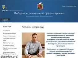 Sites similar to lubarska-gromada.gov.ua