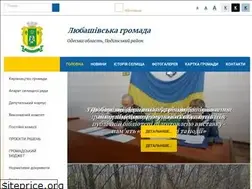 Sites similar to lubashivska-gromada.gov.ua