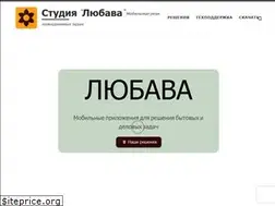 Sites similar to lubava-studio.ru