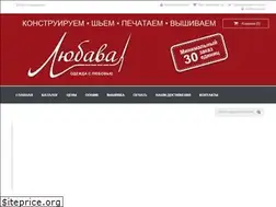 Sites similar to lubava.spb.ru