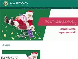 Sites similar to lubava.ua