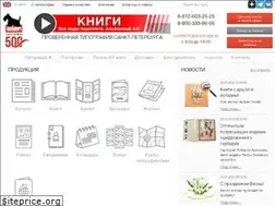 Sites similar to lubavich.spb.ru