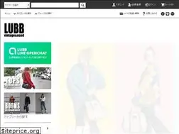 Sites similar to lubb.jp