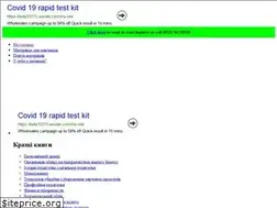 Sites similar to lubbook.net