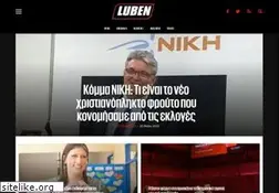 Sites similar to luben.tv