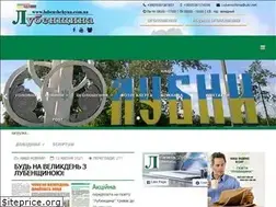 Sites similar to lubenshchyna.com.ua