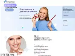 Sites similar to luberdent.ru