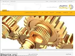 Sites similar to lubescience.com