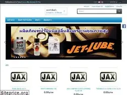 Sites similar to lubethailand.com