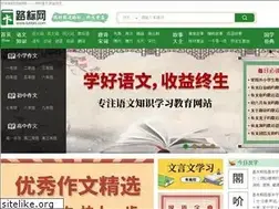 Sites similar to lubiao.com