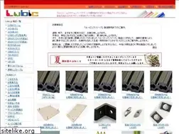 Sites similar to lubic.jp