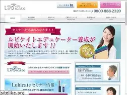 Sites similar to lubicate.com