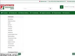 Sites similar to lubidom.kg