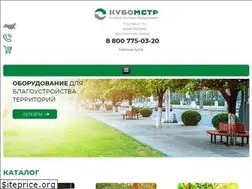 Sites similar to lubim-gorod.ru