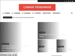 Sites similar to lubimaja.ru