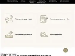 Sites similar to lubimayamebel.ru