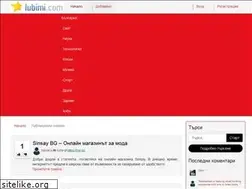 Sites similar to lubimi.com