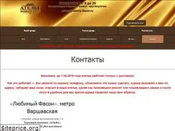 Sites similar to lubimiy-fason.ru