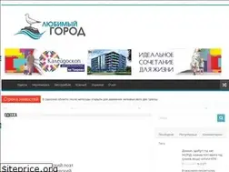 Sites similar to lubimiygorod.od.ua