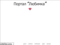 Sites similar to lubimka.com.ua