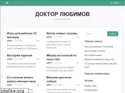 Sites similar to lubimov85.ru
