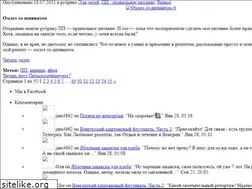 Sites similar to lubimye-recepty.com