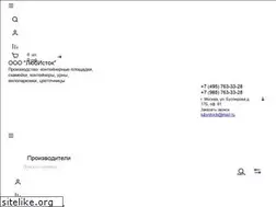 Sites similar to lubistock.ru