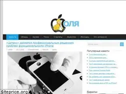 Sites similar to lubiteliyablok.com