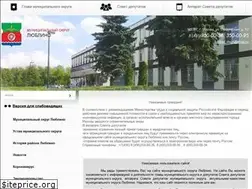 Sites similar to lublino-mos.ru