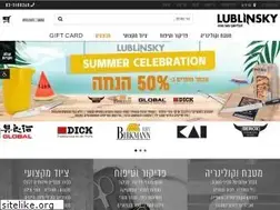 Sites similar to lublinsky.co.il