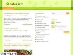 Sites similar to lubludachu.ru