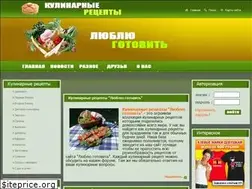 Sites similar to lublugotovit.ru