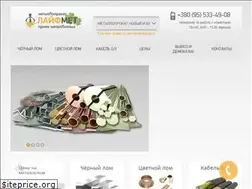 Sites similar to lubmet.com