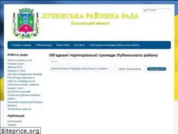 Sites similar to lubny-rada.org.ua