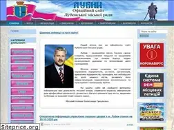 Sites similar to lubnyrada.gov.ua