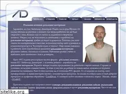 Sites similar to lubobg.com