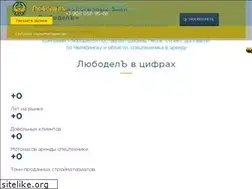 Sites similar to lubodel.ru